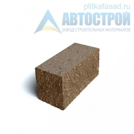 Блок облицовочный фасадный угловой полнотелый 90х90х195 мм коричневый  А-Строй в Пушкино по низкой цене
